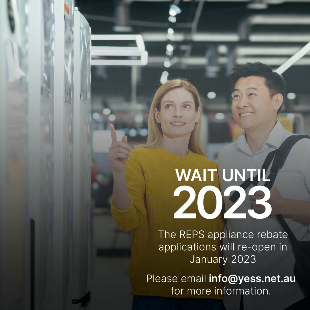 Appliance rebate 2023 image1